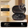 Jingwei Du D300 Open-Ear Bluetooth Sports Headset