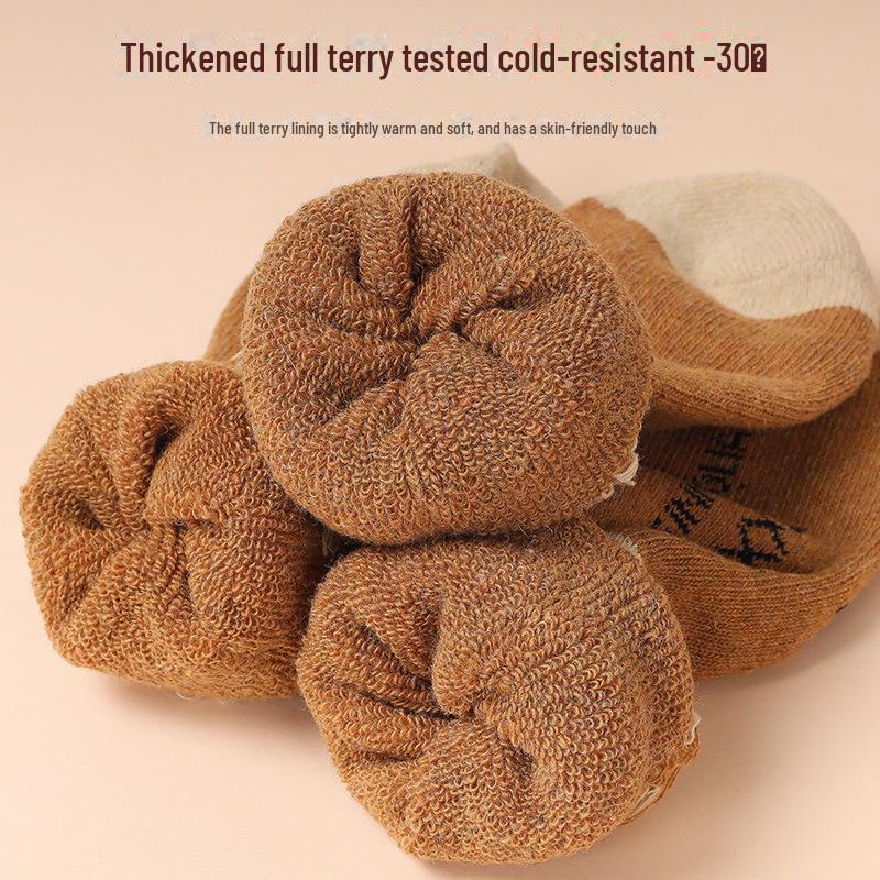 Téli Vastag Frottír Pamut Középszárú Zokni Férfiaknak és Nőknek - Meleg, Fagyálló, Ideális Középkorúaknak és Időseknek