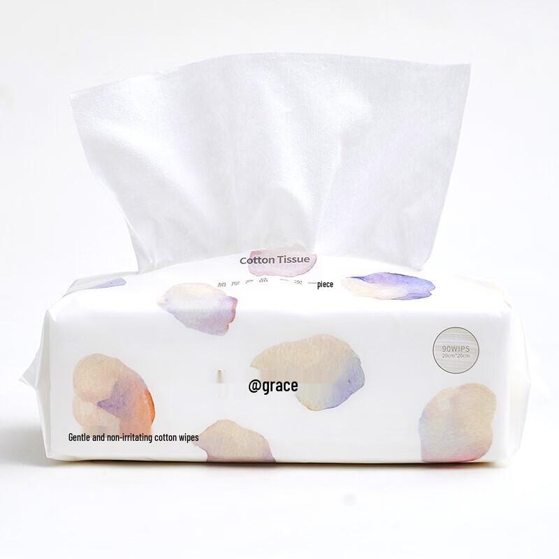 Grace Disposable Dry & Wet Facial Towels