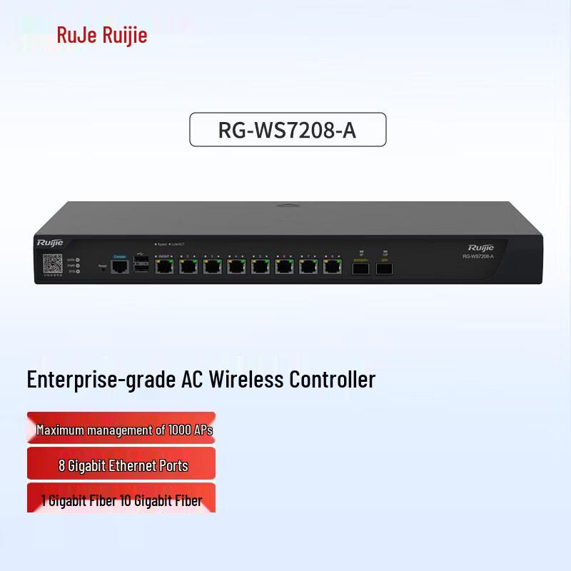 

Ruijie Enterprise Multi-Service 10G Gateway AC Wireless Controller