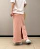Aimoha Cotton Sweat Maxi Smoky Tight Maxi Plus Size Women's Skirt, Color, Length, Loungewear, Comfortable, Slit, (M, Pink)