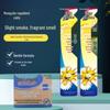 Newcomer 0.23 Mugwort Mosquito Incense Sticks - Repels Flies, Ideal for Outdoor Gardens, 60 Sticks