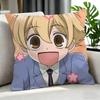 Anime Ouran High School Host Club Cushion Cover Cushion Cover Set Pcs X X X Pillowcase Decorative Sofa Home Decor