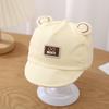 Embroidery Baseball Hat Warm Bonnet New Sunscreen Hat  Newborn