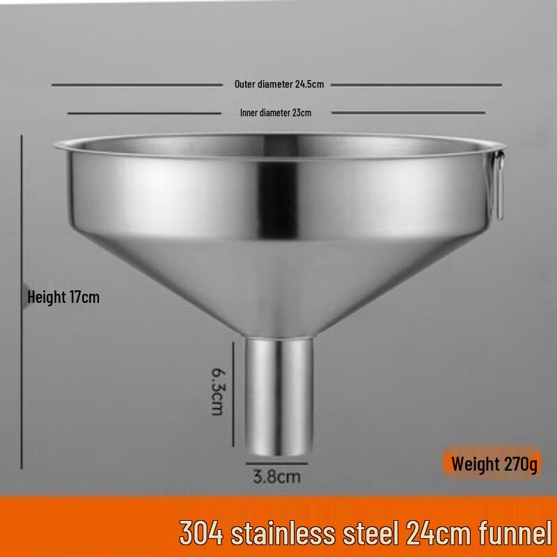 

Jingyuheng 304 Stainless Steel Large Multi-Purpose Funnel
