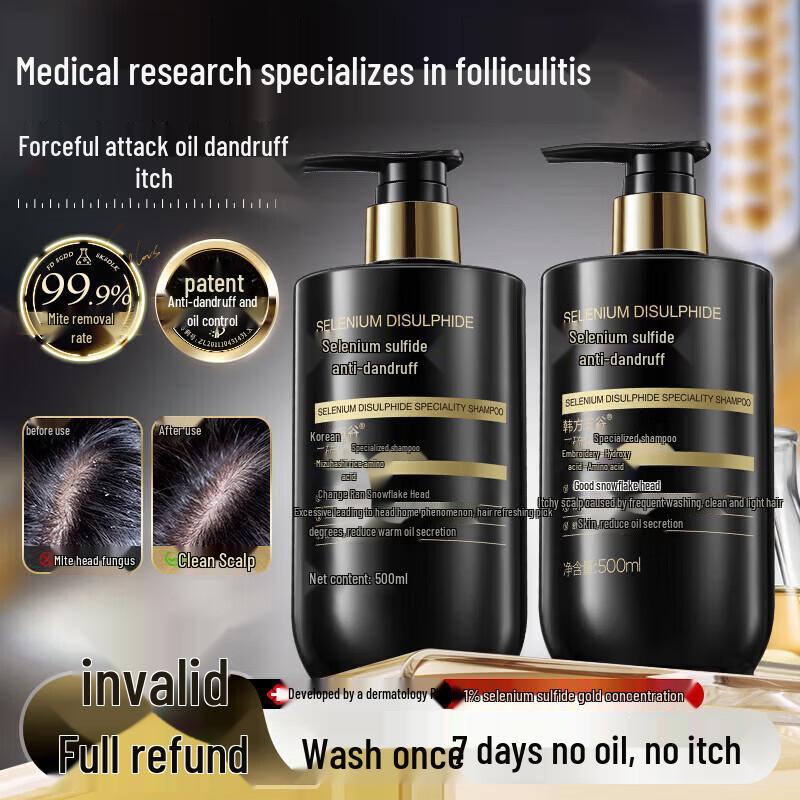 

Korean Five Grains Selenium Disulfide Shampoo