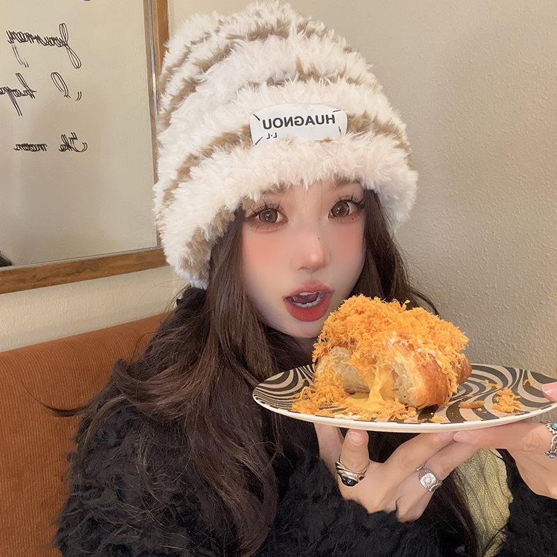 New Autumn and Winter Bear Plush Ear Protection Knitted Hat Korean Version of Versatile Warm Face-showing Small Wool Hat