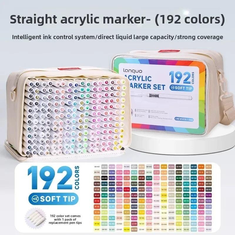 LANGUO 288/9 Colors Acrylic Paint Marker Pens Soft Brush Professional Drawing Pens for Graffiti School Stationery Art Supplies