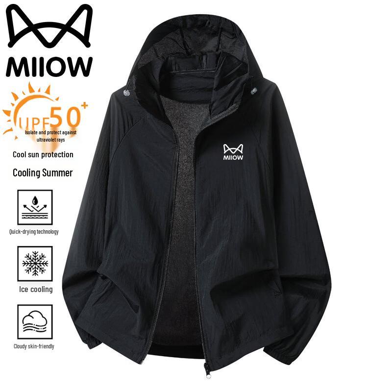 MiiOW Unisex Lightweight Hooded Sun Protection Jacket 2XL