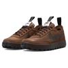 NikeCraft x Tom Sachs General Purpose Shoe 'Field Brown' DA6672-201