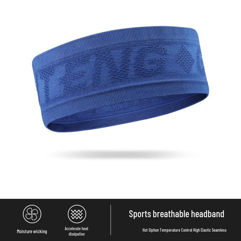 

Guteng Absorbent Non-Slip Sport Headband TD105