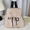 Ladies Faux Fox Hair Backpack
