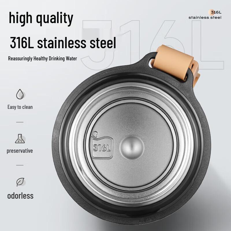 Supor 700mL Insulated Tea Water Bottle