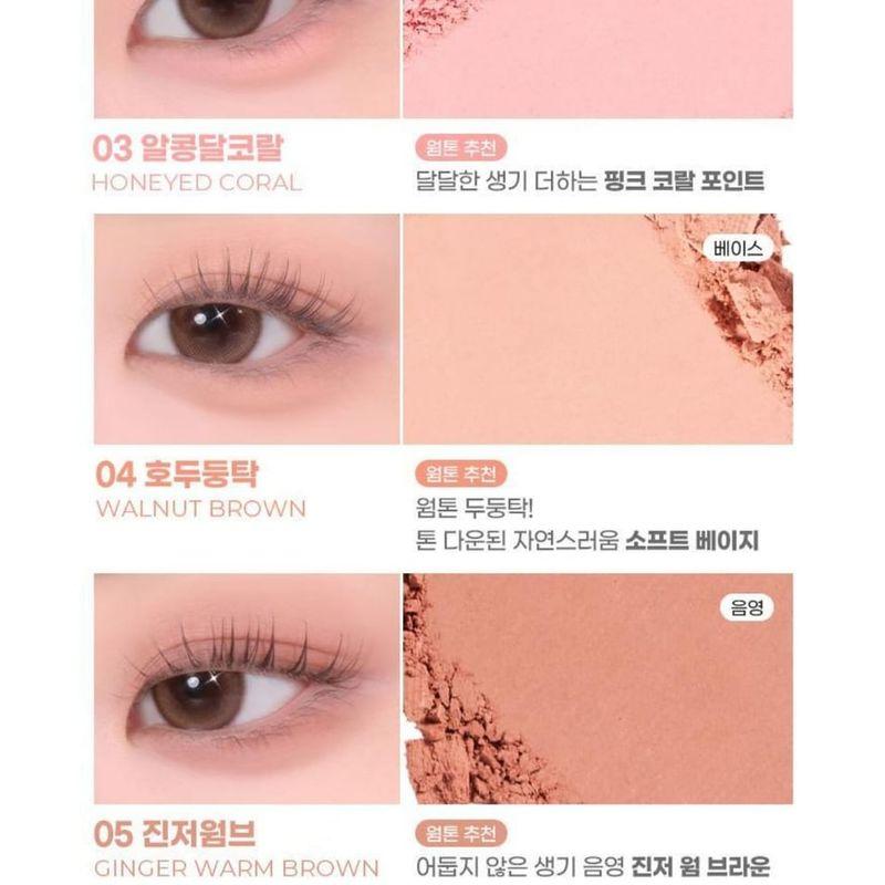 Colorgram Single Cube Eyeshadow - 22 Colors