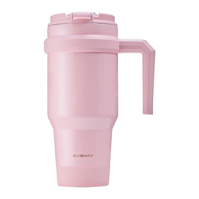 BVGMAV BAG690 1.2L Stainless Steel Insulated Tumbler