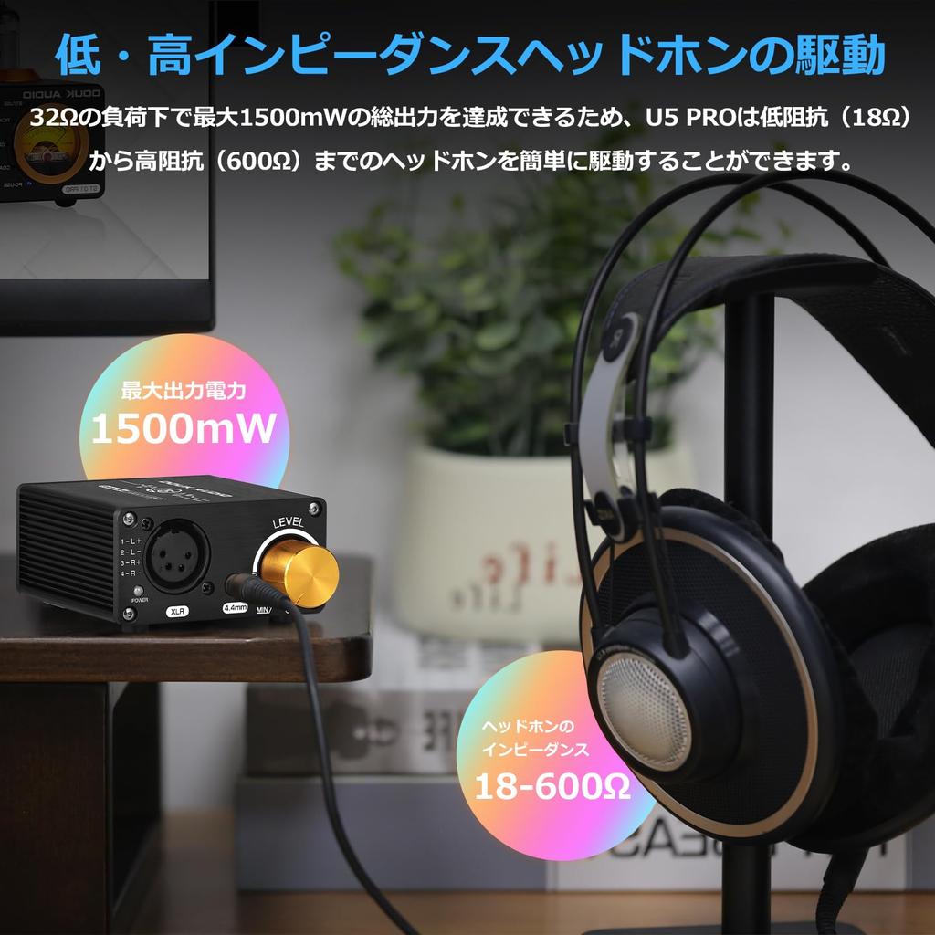 Douk Audio U5 PRO Compact Fully Balanced Stereo Headphone Amplifier for XLR/4.4mm Headsets with OP42 and BUF634 Pluggable Op Amp Sockets