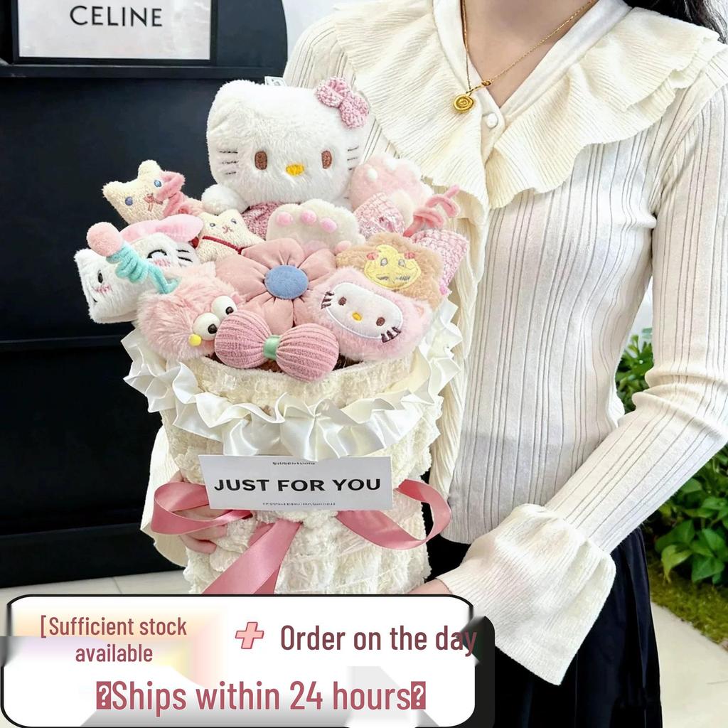 Birthday and Graduation Gift: Cinnamoroll Flower Bouquet Toy for Girls and Best Friends