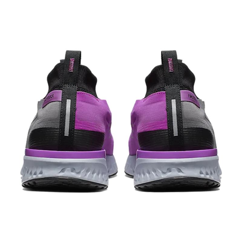 Nike Sneakers React City 'Hyper Violet' AT8423-001