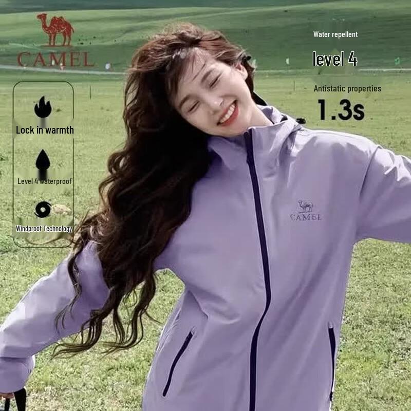 CAMEL Women s Outdoor Fleece-Lined Softshell Jacket XL
