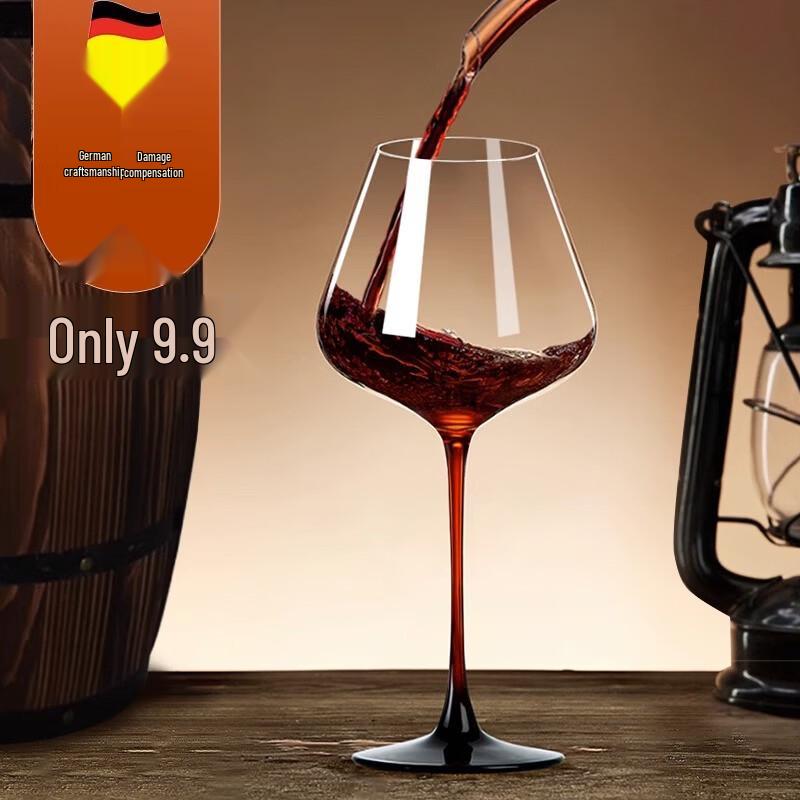 ZISIZ New Style Crystal Red Wine Glass Set