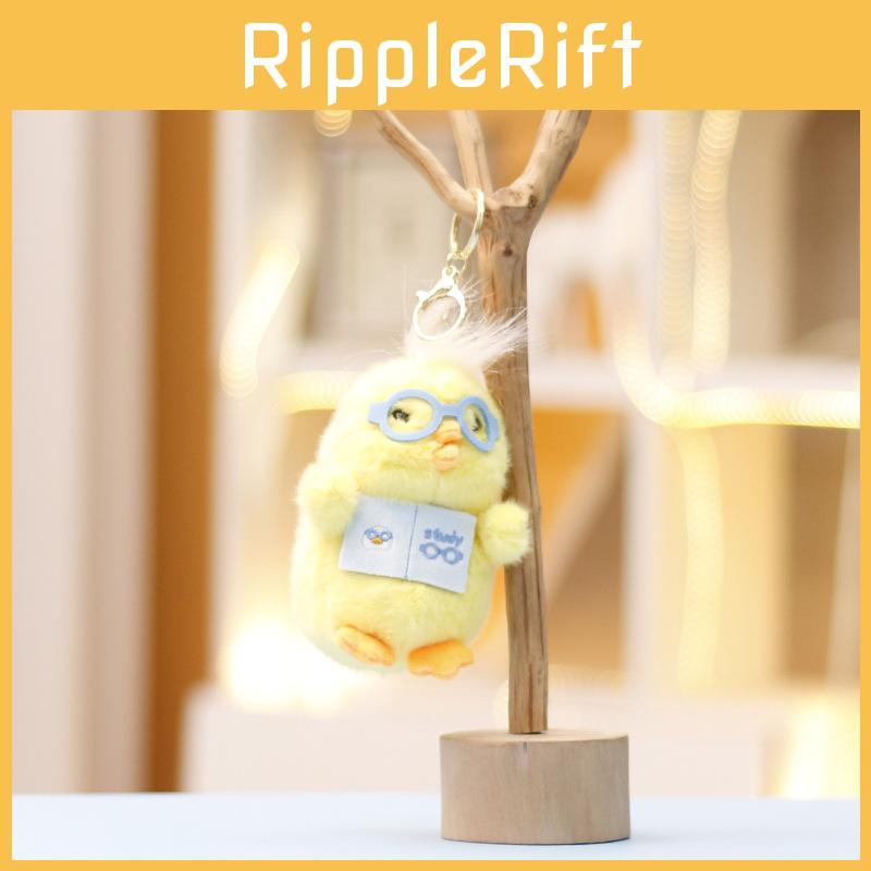 Adorable Plush Reading Duck Rabbit Doll Keychain Soft Pp Cotton Cute Animal Figurine