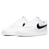 Nike Court Vision Lo Sneakers  CD5463-101