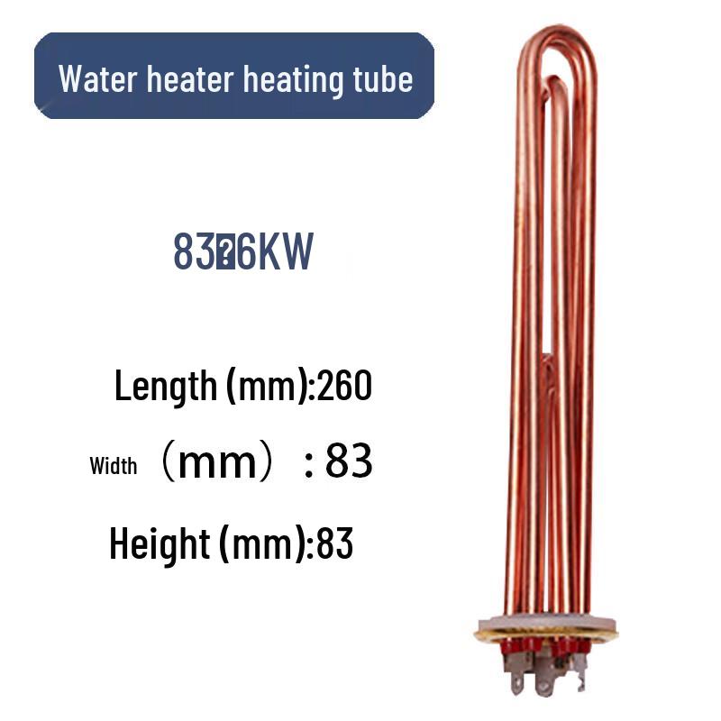 Haiyuan Shuangjia 6KW Copper Water Heater Heating Element