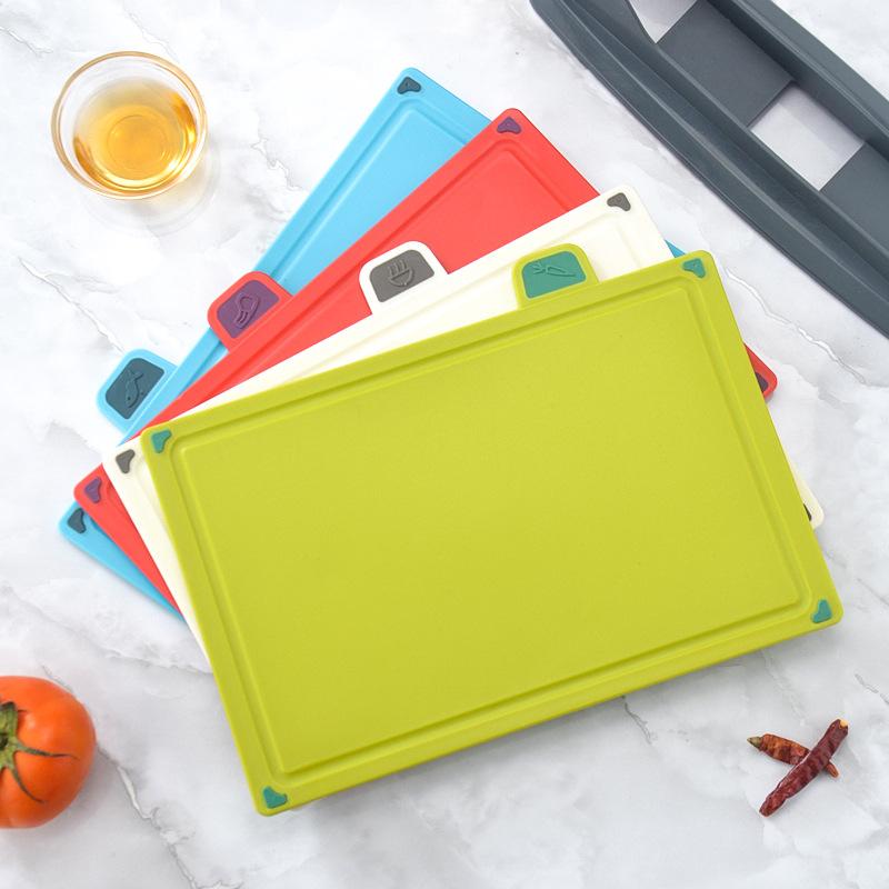 PP classification cutting board kitchen household set cutting board four-piece set fruit complementary food chopping board kitchen cutting board