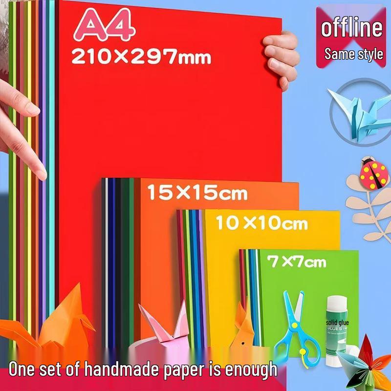 Farbiges Origami-Papier-Set: Quadratische Blätter für Bastelarbeiten und Papierschneiden für Kinder in Grundschule und Kindergarten