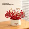 Prosperous New Chinese Style Housewarming Decoration Set