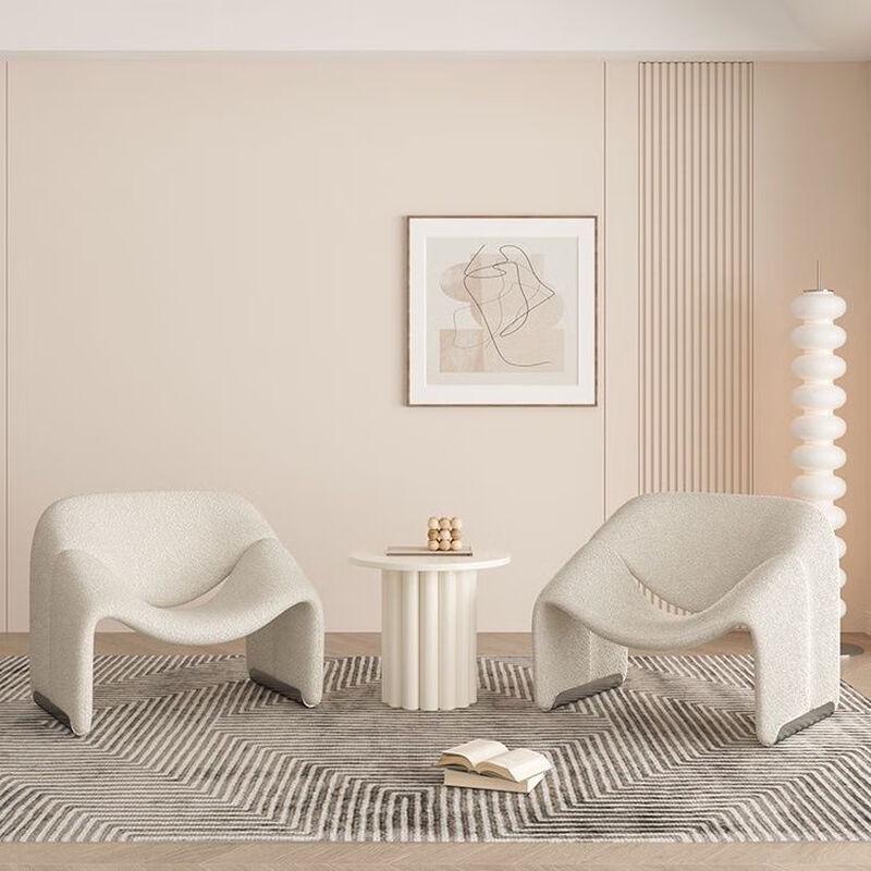 YJHOME Cream Style Smile Single Sofa Chair