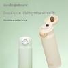Thermos 316L Stainless Steel Direct Drink Insulated Bottle