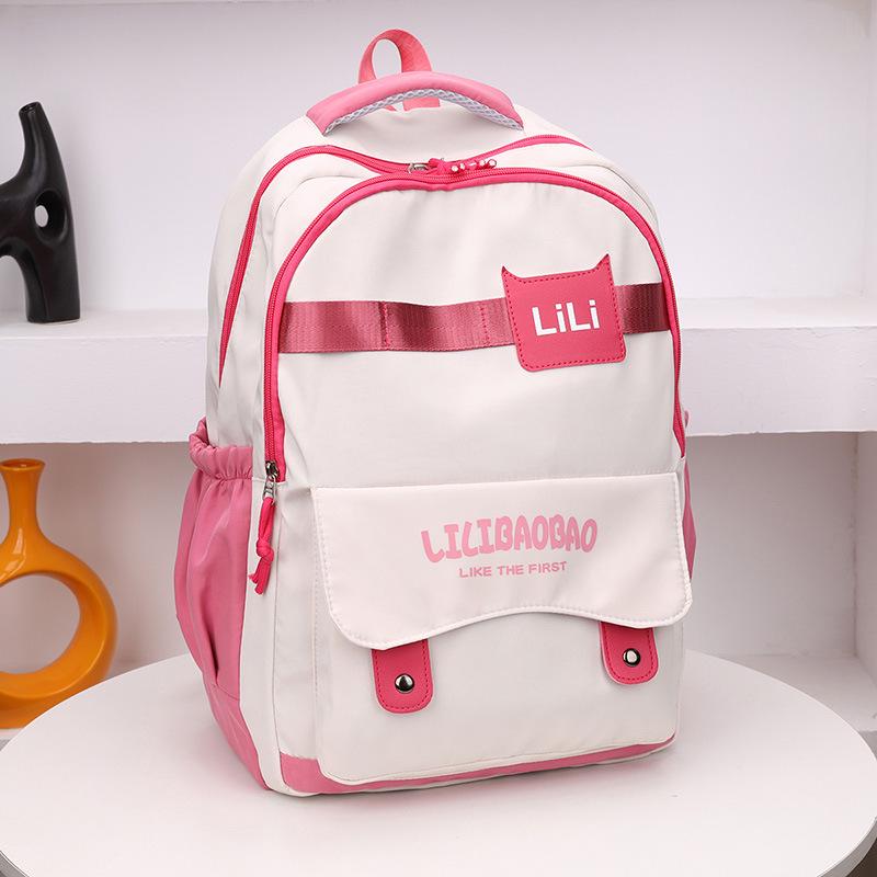 

Lightweight Versatile School Backpack for Students: Large Capacity for High School Girls and Boys рожевий