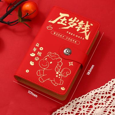 With Password Lock 100 Envelopes Money Saving Challenge Lucky Money Pu Savings Binder Reusable Portable Money Collection Book