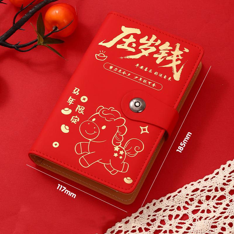 With Password Lock 100 Envelopes Money Saving Challenge Lucky Money Pu Savings Binder Reusable Portable Money Collection Book
