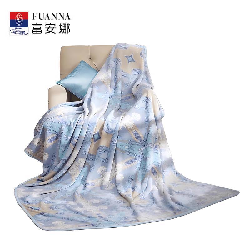 

Fuanna Printed Flannel Blanket
