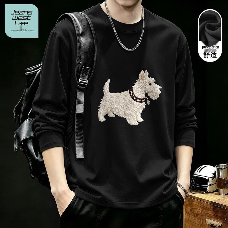 Jeanswest Life Men's Loose-Fit Long-Sleeve Cotton T-Shirt