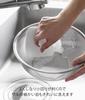 Yamazaki Magnet Kitchen Silicone Sponge W9.5×D9.5×H3cm Tower Dishwasher Safe Floating Storage Dishwashing 1844