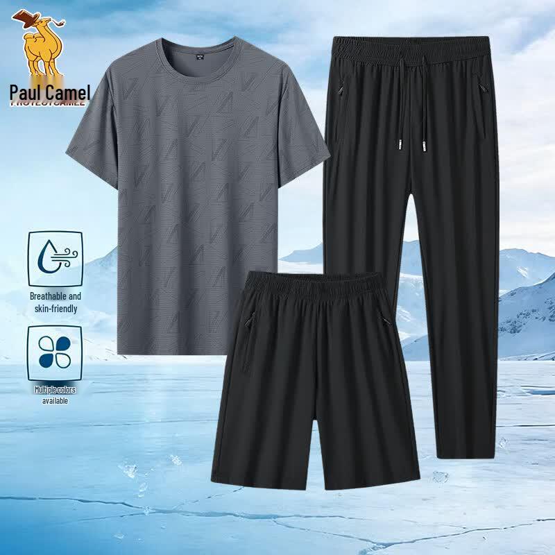Men s Summer Ice Silk Sportswear Set L