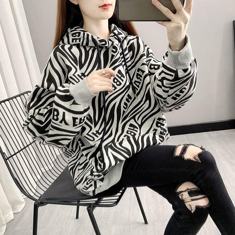 Women's Hoodies Fashion Style Sports Outer Wear  Zebra Pattern Print Sweatshirts