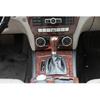For Benz C-Class Central Console Agate Wood Grain Gear Shift Knob Trim 10-14 1pc