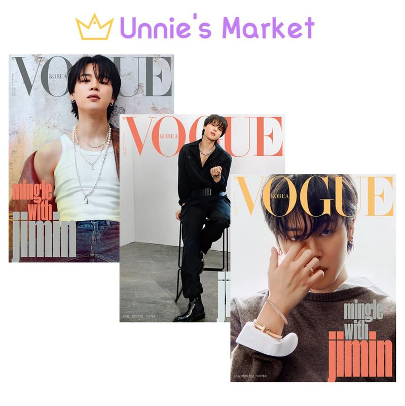 

Jimin(БТС) Журнал ВОГЮ (2023.04) + Бесплатный подарок