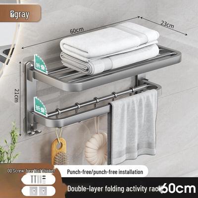 Miflame Luxury Foldable Bathroom Towel Rack with Shelf