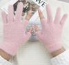 Student-Style Plush Touchscreen Fingerless Gloves for Autumn/Winter