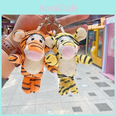 Cartoon Tigger Plush Toy With Keyring And Pp Cotton Filling For Gift Ideas