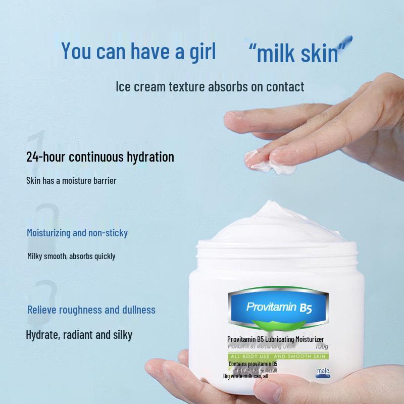 500g Provitamin B5 High Moisturizing Face & Body Cream - Anti-Chapping, Lubricating Skin Moisturizer In Big White Jar.