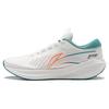 Li Ning MINE V2 Amortecimento Antiderrapante Resistente à Abrasão Respirável Cano Baixo Casual Tênis de Corrida Masculino Branco Névoa ARST053-6