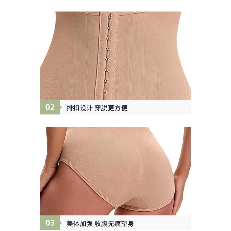 Women S Spandex Seamless Shapewear Bodysuit With Tummy Control Butt Lifting