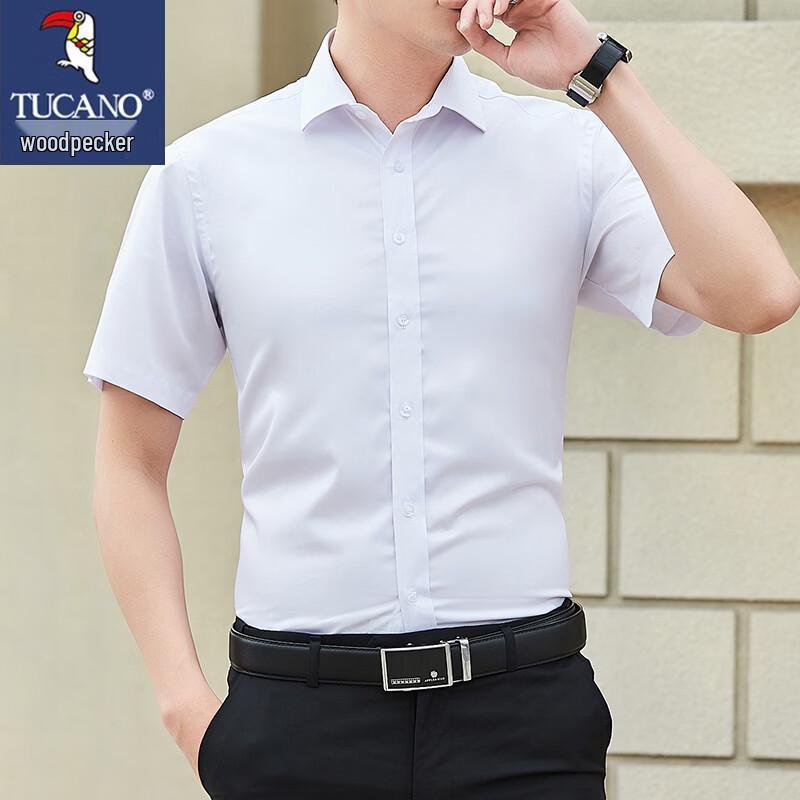 TUCANO Men s Short Sleeve Business Casual Cotton Blend Shirt 5XL чёрный