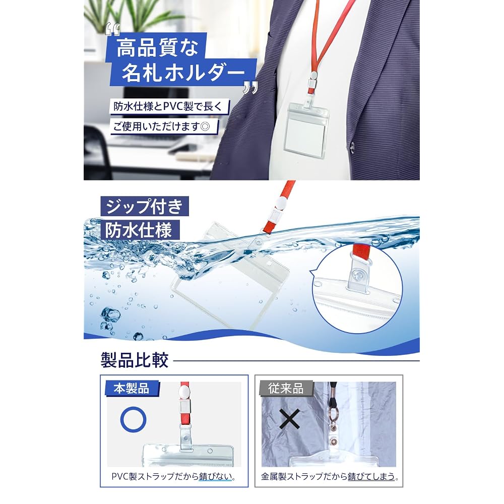 Webirth Name Tag Holder [Convenient Storage Bag Included] Replacement Name Tag Spare Parts Included
